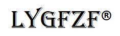 LYGFZF logo